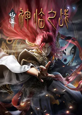 青春草在线视频免费