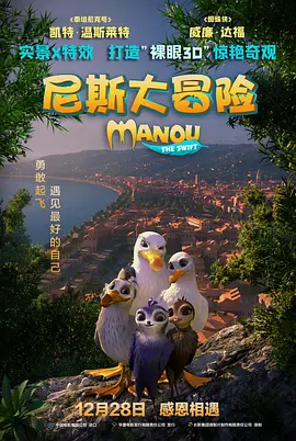 国产裸体丰满白嫩大尺度尤物可乐