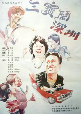 免费看av的网址