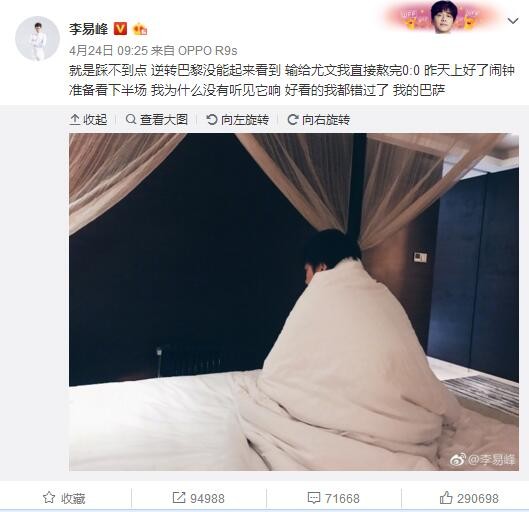 九九热欧美