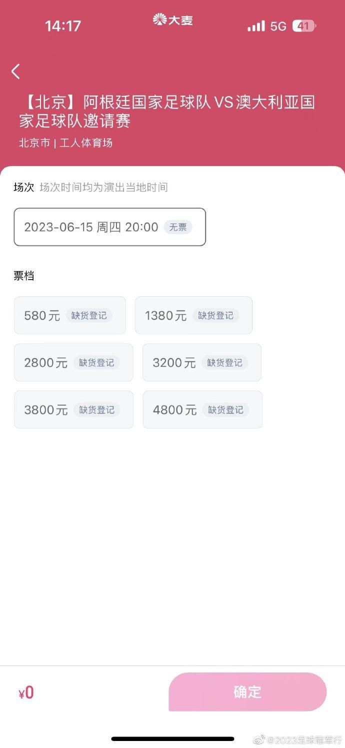 在线免费播放av