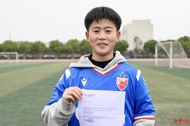 国产成人综合网