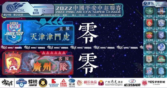 国产成人福利视频在线观看