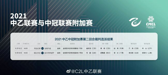 玖辛奈脱了内裤撅起来屁股被打