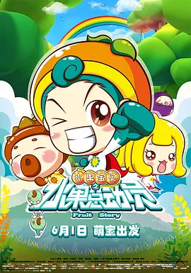 日韩特级毛片免费观看视频