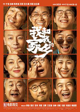 男孕夫一直怀一直生