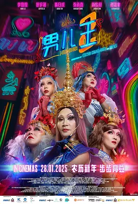 深夜国产一区二区三区在线看