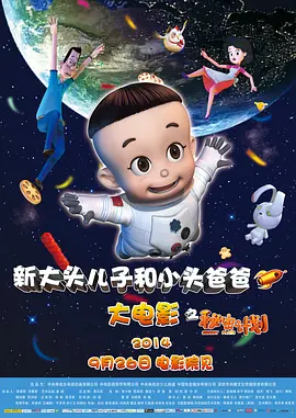 亚洲福利电影在线观看