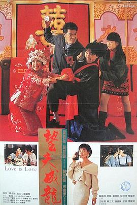 香蕉久久ac一区二区三区