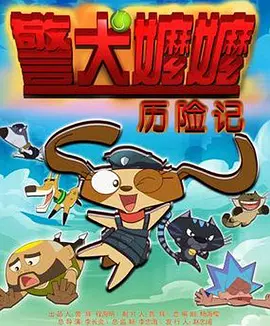 美女黄视频在线播放