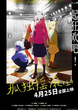 国产夫妻生活自拍