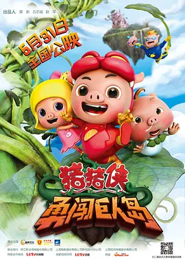 日韩精品中文字幕久久