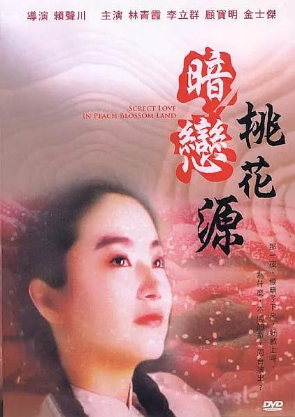 精品久久久久久久久中文字幕