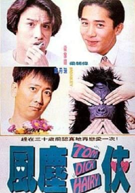 午夜日韩电影