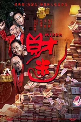午夜小视频免费