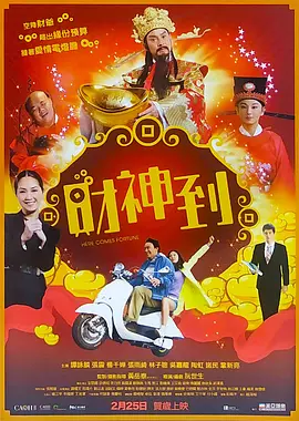 美女被免费喷白浆视频