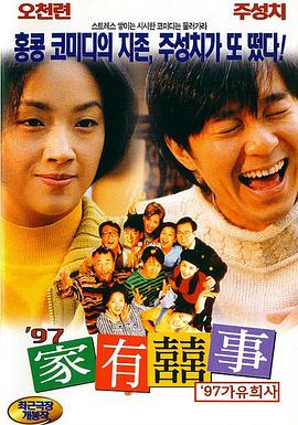 k8经典电影大全免费观看