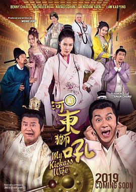 帅哥日美女