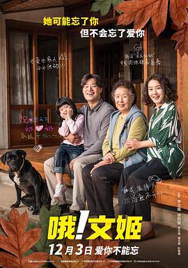 小松杏在线观看