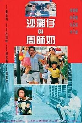 三浦惠理子在线