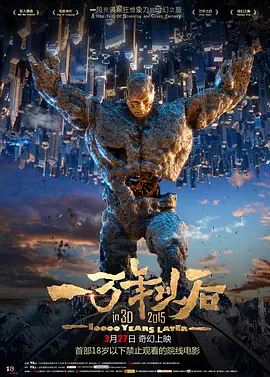 快播久久