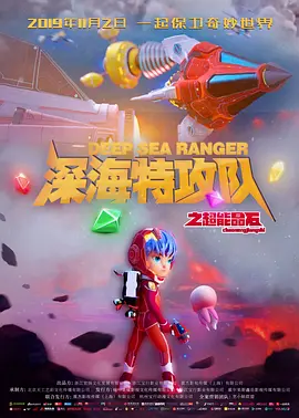 在线观看亚洲