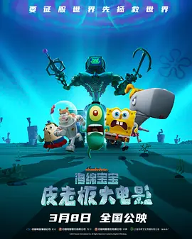 国产视频第一页