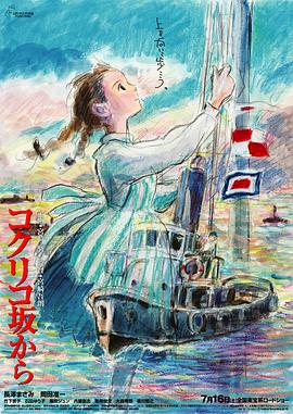 国产第一色