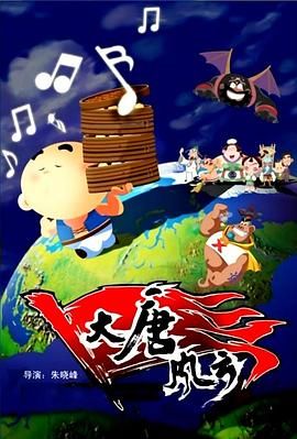 天天干天天插伊人网