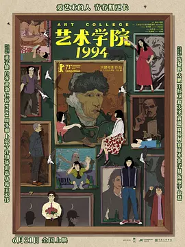 妻孝续第三部婚后续写