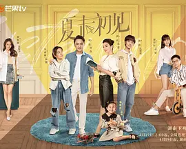 两个女人的诱惑