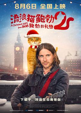 不可以在爱了
