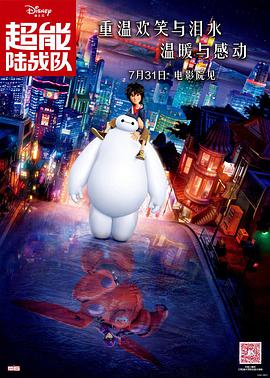gay钙同2023钙片