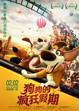 青青青国产免费全部免费观看
