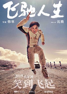 国产亚洲欧美另类专区