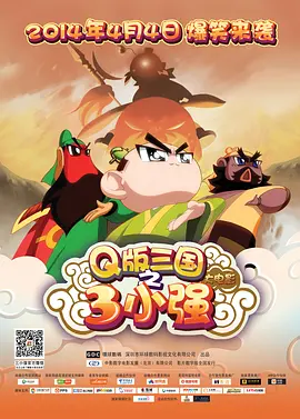 精彩视频一区二区