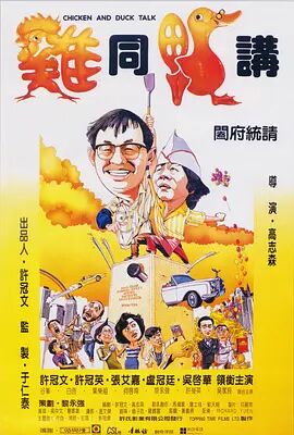 成人网在线播放