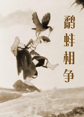 国产欧美久久一区二区