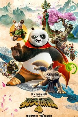 亚洲自拍电影