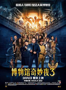 亚洲成aⅴ人片在线观