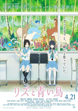 兴奋的女演员