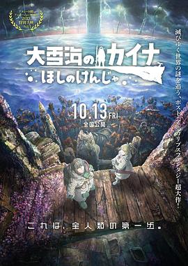 国产欧美久久一区二区三区