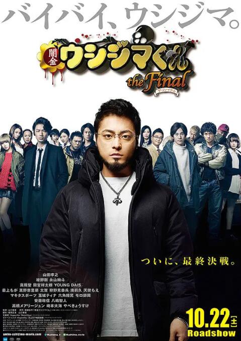 日本3p视频在线看高清