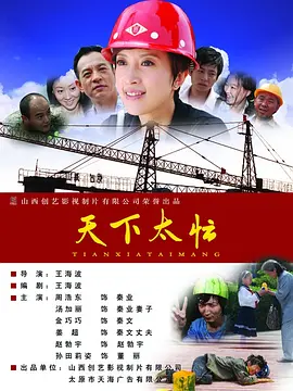 毛片午夜