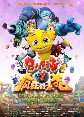 91精品人成在线观看