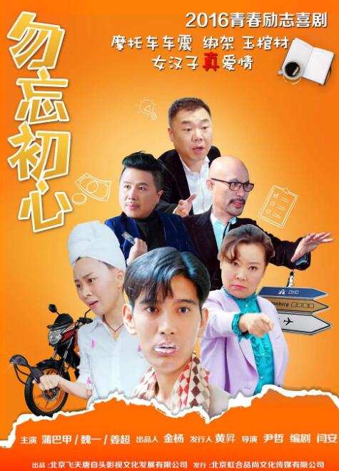 国产欧美精品一区二区三区四区