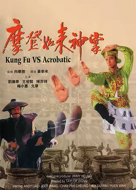 国产欧美在线观看精品一区二区