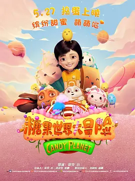 国产综合成人亚洲区