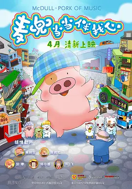91狼人社在线观看