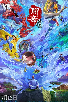 欧美精品亚洲精品